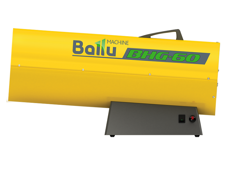 Тепловая пушка газовая Ballu BHG-60