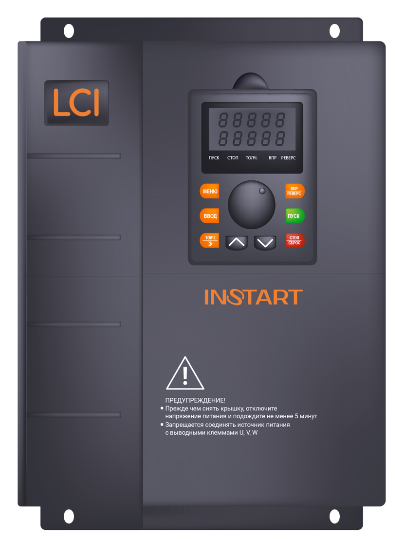 Преобразователь частоты с пожарным режимом LCI-G45/P55-4+LCI-FM