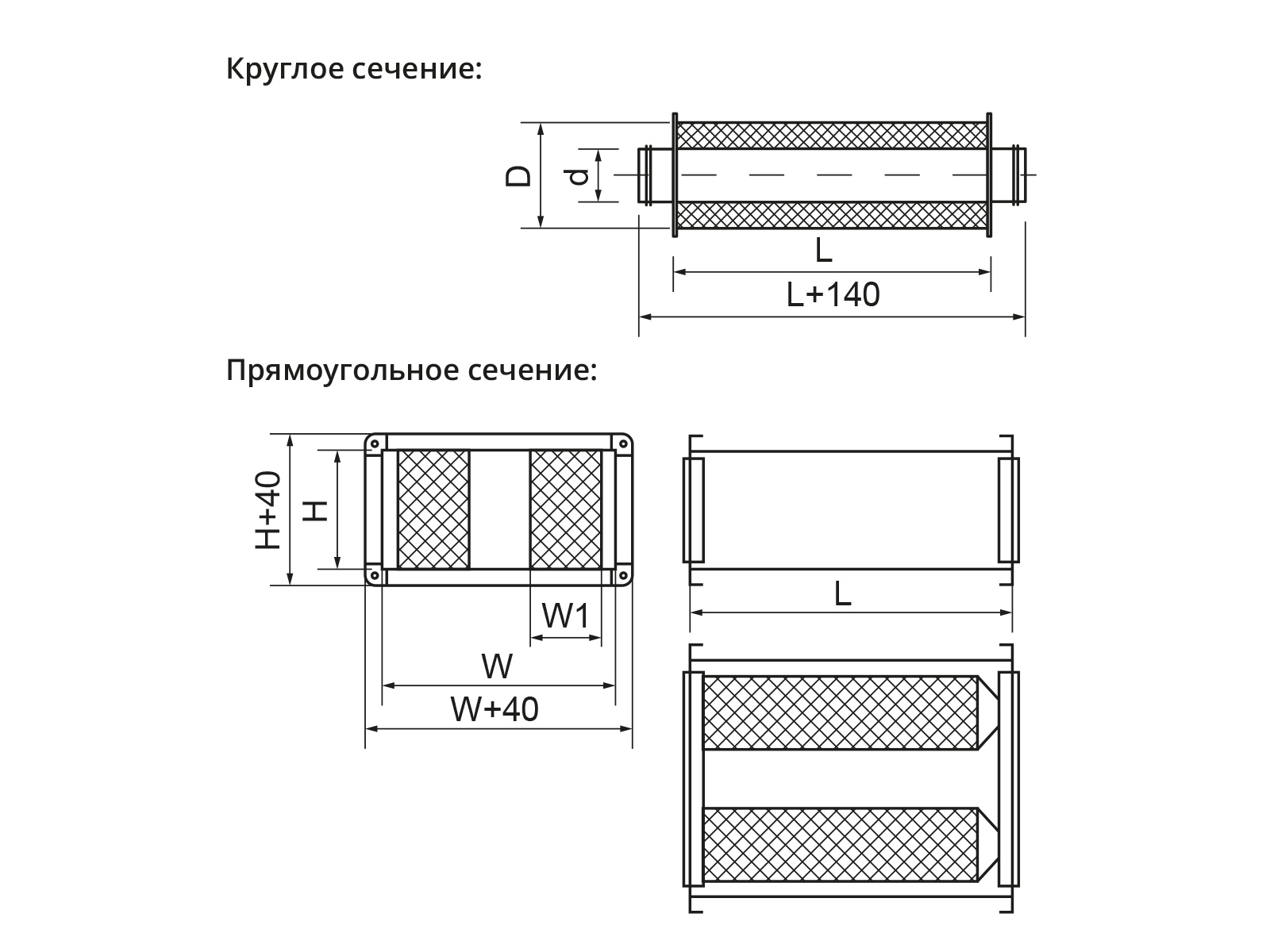 Шумоглушитель Ecoclima Pro Vent ECT SIL-T 500*300-1000