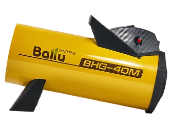 Тепловая пушка газовая Ballu BHG-40M